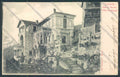 Varese Sacro Monte cartolina LQ6294 – fronte