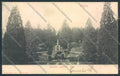 Varese Giardini cartolina LQ6347 – fronte