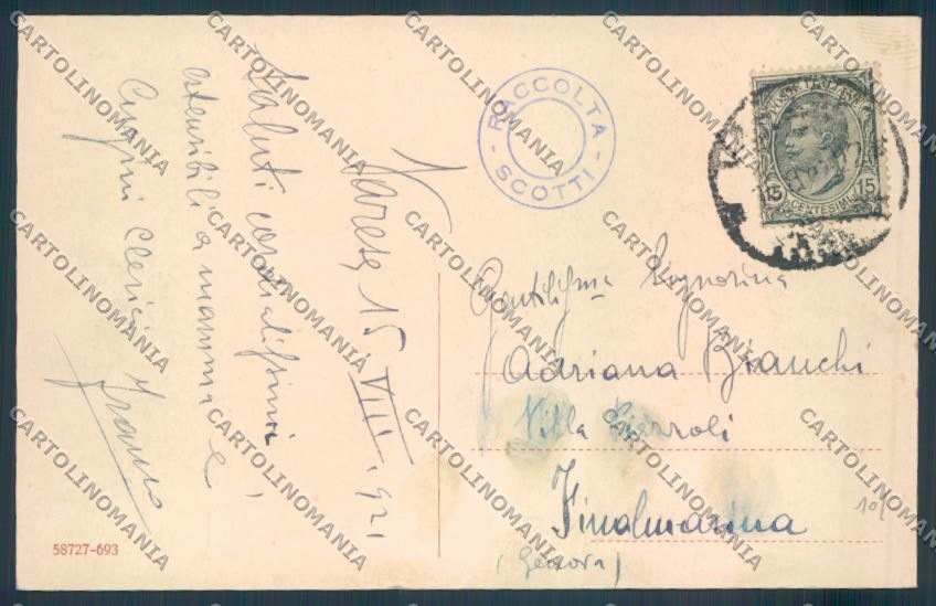 Varese Giardini cartolina LQ6383 – retro