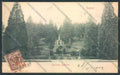 Varese Giardini PIEGATA cartolina LQ6394 – fronte