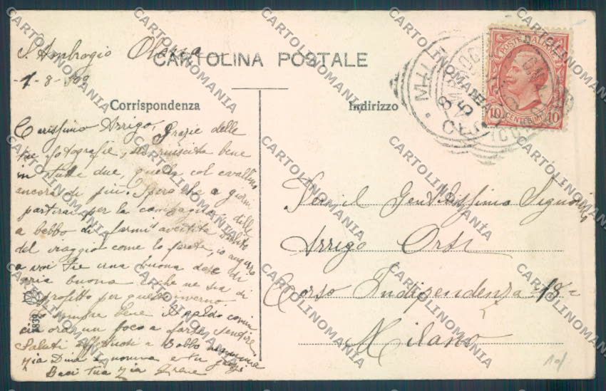 Varese Giardini cartolina LQ6424 – retro