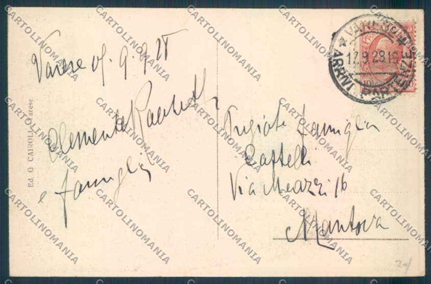 Varese Kursaal Funicolare cartolina LQ6463 – retro