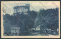 Varese Kursaal Funicolare cartolina LQ6464 – fronte