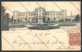 Varese Città PIEGA cartolina LQ6542 – fronte
