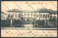 Varese Città cartolina LQ6544 – fronte