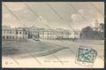 Varese Città cartolina LQ6550 – fronte
