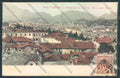 Varese Città cartolina LQ6562 – fronte