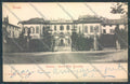 Varese Città PIEGA cartolina LQ6565 – fronte