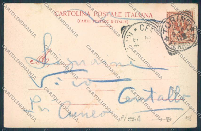 Varese Città PIEGA cartolina LQ6565 – retro