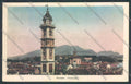 Varese Città PIEGHINA cartolina LQ6601 – fronte