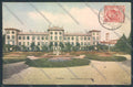 Varese Città cartolina LQ6621 – fronte