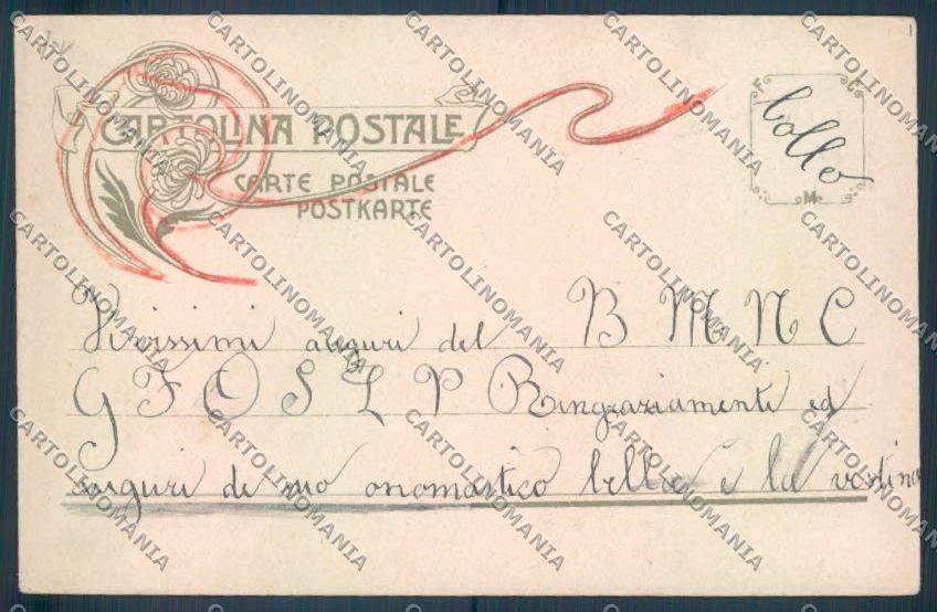 Varese Città cartolina LQ6622 – retro