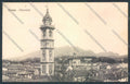 Varese Città cartolina LQ6650 – fronte