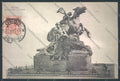 Varese Città cartolina LQ6665 – fronte