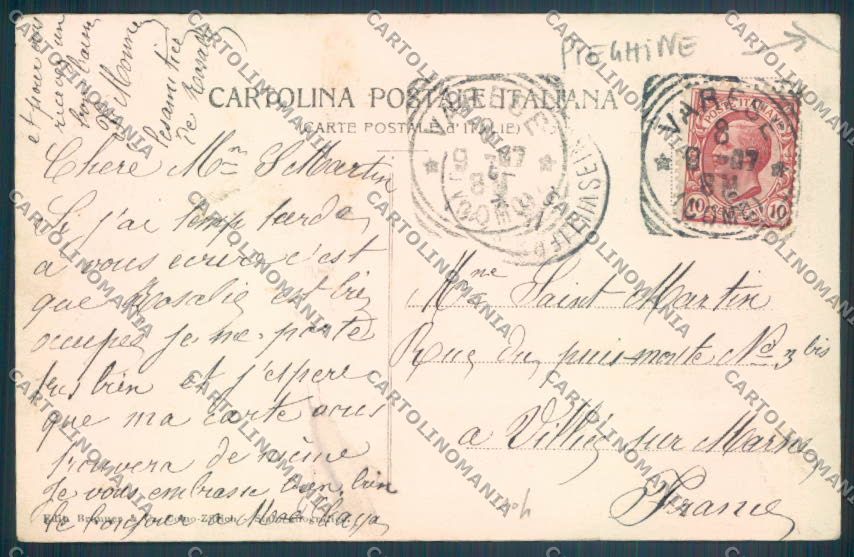Varese Città PIEGHINE cartolina LQ6680 – retro