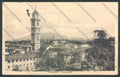 Varese Città ABRASA cartolina LQ6684 – fronte