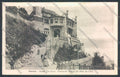 Varese Campo dei Fiori cartolina LQ6841 – fronte