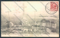 Varese Campo dei Fiori cartolina LQ6865 – fronte