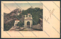 Varese Sacro Monte cartolina LQ6874 – fronte