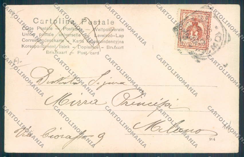 Varese Sacro Monte cartolina LQ6877 – retro