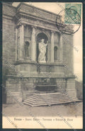 Varese Sacro Monte cartolina LQ6930 – fronte