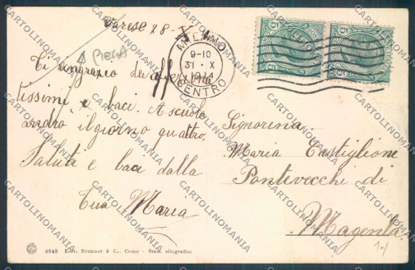 Varese Sacro Monte PIEGA cartolina LQ7026 – retro