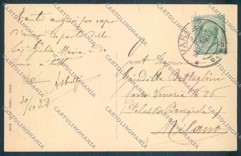 Varese Sacro Monte Funicolare cartolina LQ7035 – retro