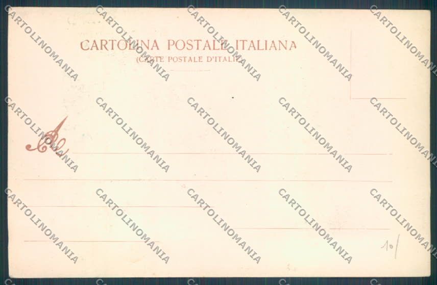 Varese Sacro Monte cartolina LQ7055 – retro