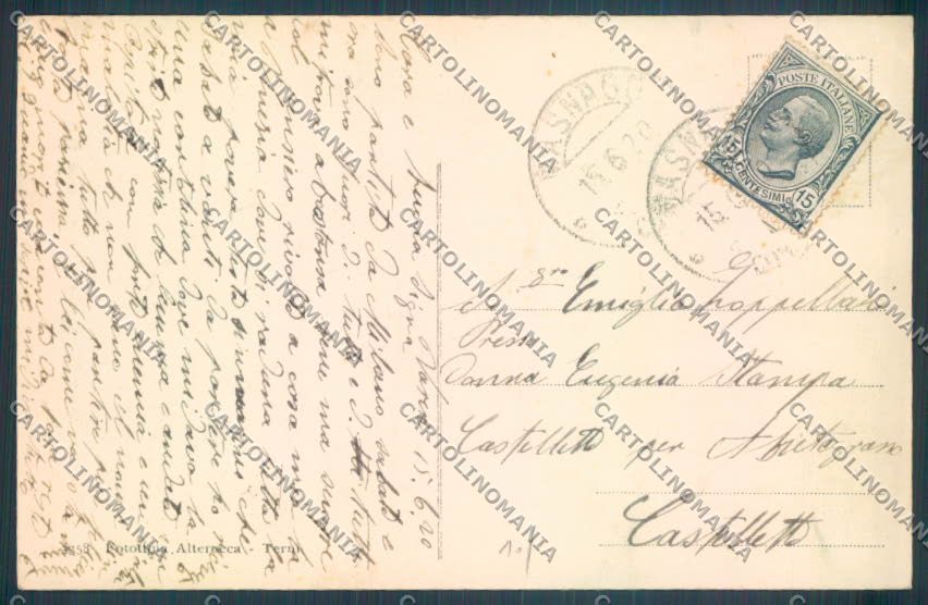 Varese Sacro Monte cartolina LQ7068 – retro