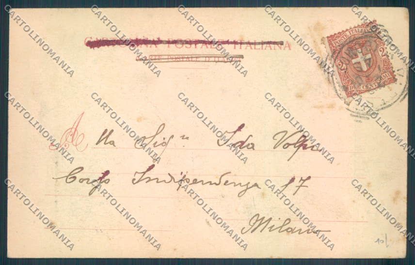 Varese Sacro Monte cartolina LQ7069 – retro