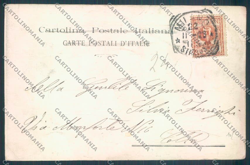 Varese Sacro Monte cartolina LQ7072 – retro