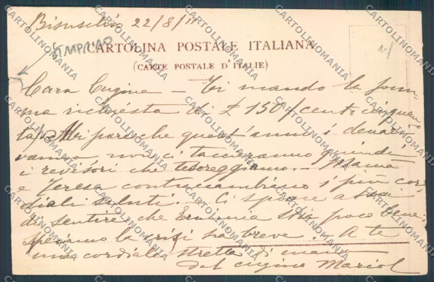 Varese Bisuschio STRAPPINO cartolina LQ7123 – retro