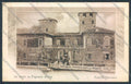 Varese Fagnano Olona Saluti da cartolina LQ7295 – fronte