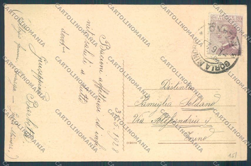Varese Gorla Minore Collegio cartolina LQ7398 – retro