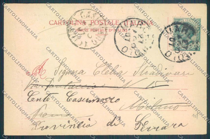 Varese Marchirolo cartolina LQ7462 – retro