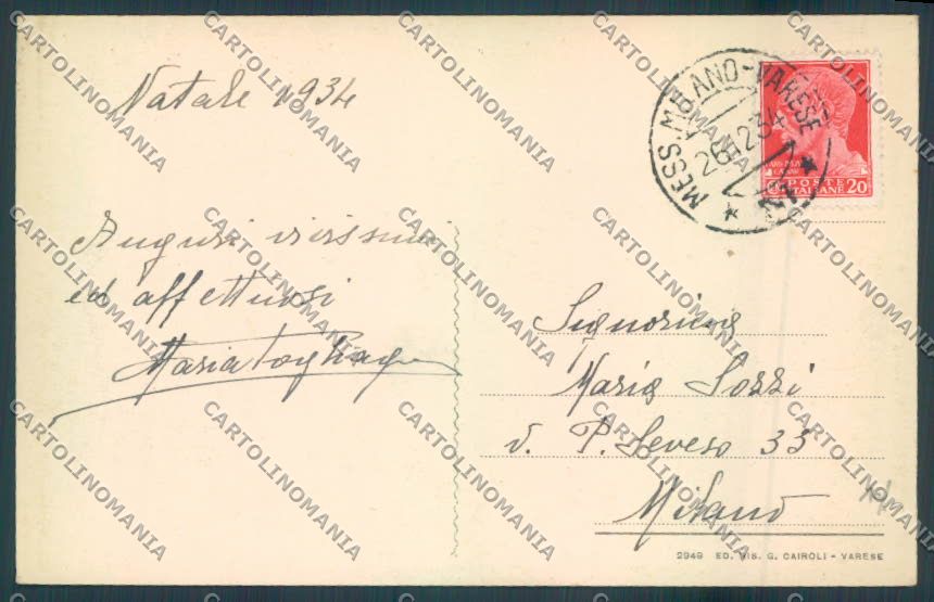 Varese Venegono cartolina LQ7502 – retro