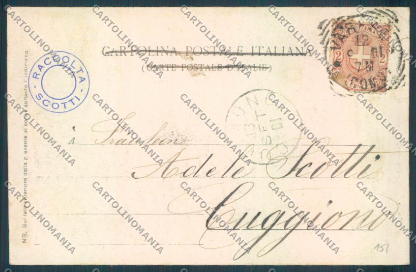 Varese Viggiù cartolina LQ7570 – retro