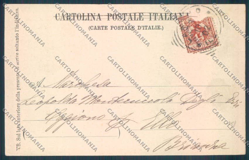 Varese Angera Barca cartolina LQ7743 – retro