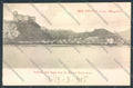 Varese Angera cartolina LQ7752 – fronte