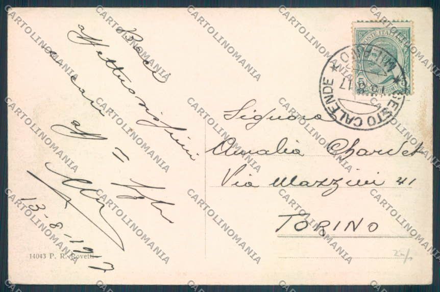 Varese Sesto Calende Barca cartolina LQ7841 – retro