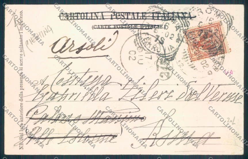 Varese Sesto Calende Barca PIEGHINA cartolina LQ7853 – retro