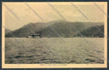 Varese Luino Battello Saluti da cartolina LQ7898 – fronte