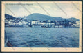 Varese Luino cartolina LQ7927 – fronte