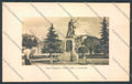 Varese Luino Garibaldi cartolina LQ7943 – fronte