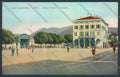 Varese Luino cartolina LQ7973 – fronte