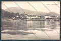 Varese Luino cartolina LQ8051 – fronte