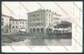 Varese Luino Barca PIEGHINA cartolina LQ8056 – fronte
