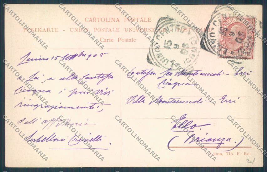 Varese Luino cartolina LQ8057 – retro