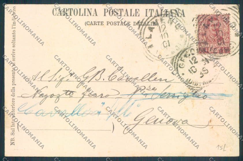 Varese Laveno cartolina LQ8233 – retro
