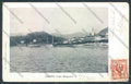 Varese Laveno cartolina LQ8281 – fronte